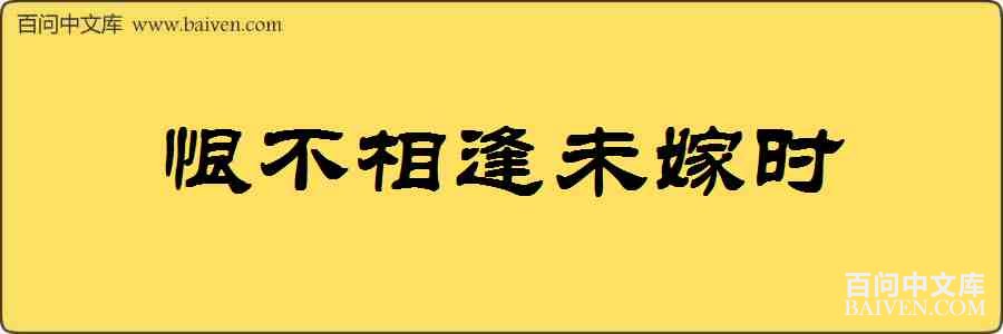 �޲����δ��ʱ���