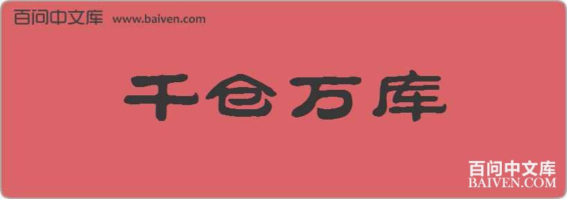 ǧ��������