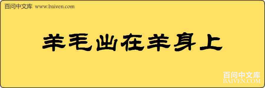 ��ë�������������