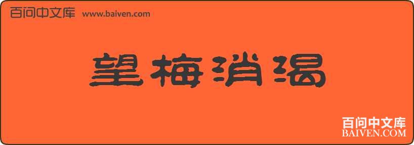 ��÷�������