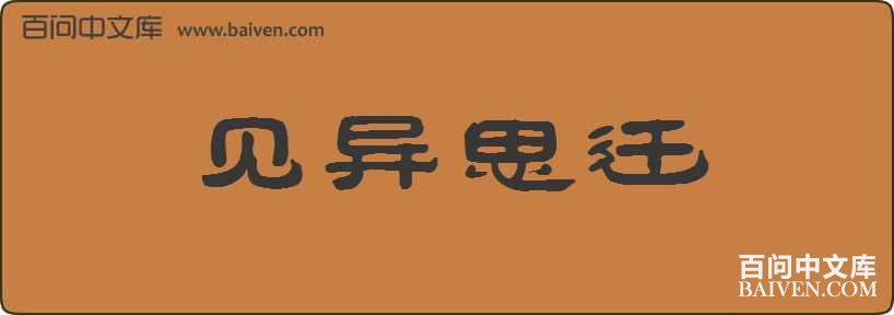 ����˼Ǩ���