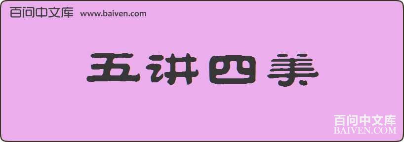 �彲�������