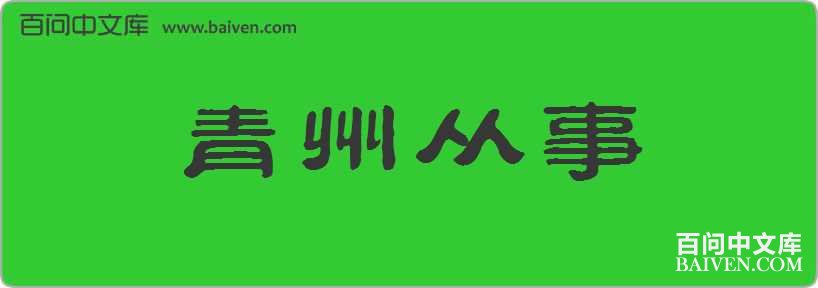 ���ݴ������