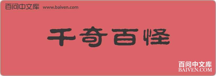 ǧ��ٹ����