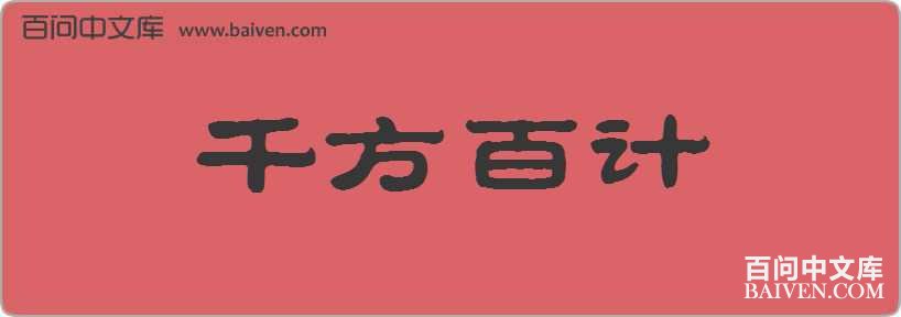 ǧ���ټ����