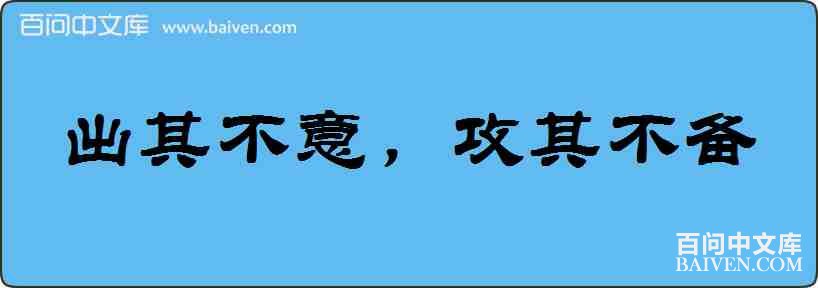 ���䲻�⣬���䲻�����