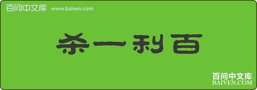 ɱһ�������