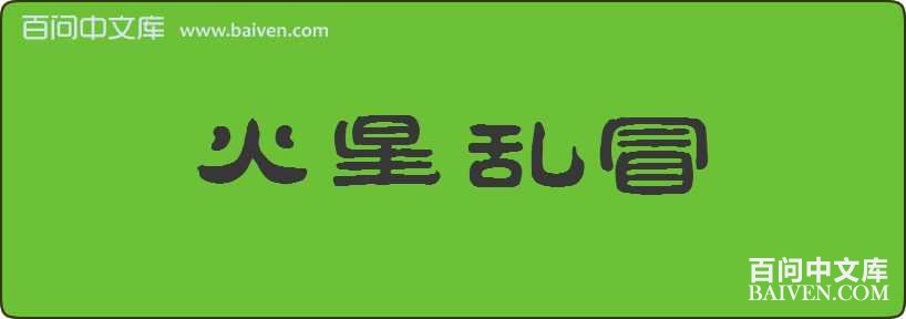 ������ð���