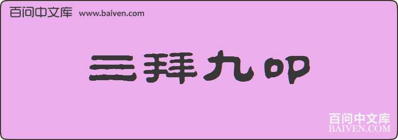 ���ݾ�ߵ���