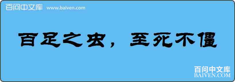 ����֮�棬�����������