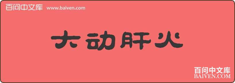 �󶯸λ����
