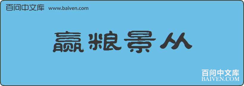 Ӯ���������