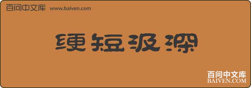箶̼������