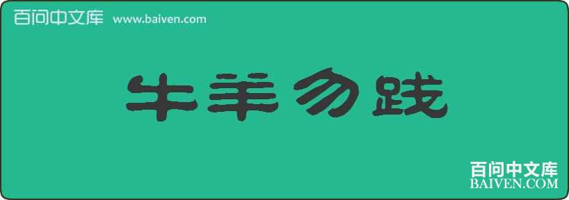 ţ��������