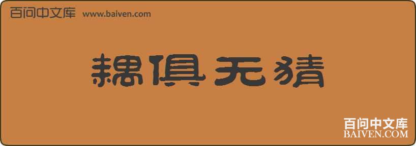 ����޲����