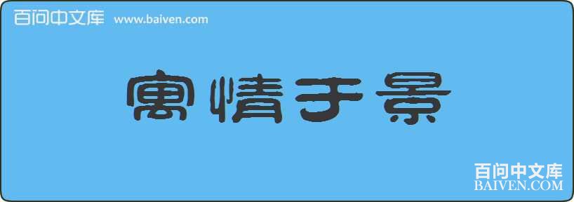 Ԣ���ھ����
