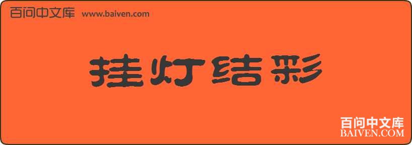 �ҵƽ�����