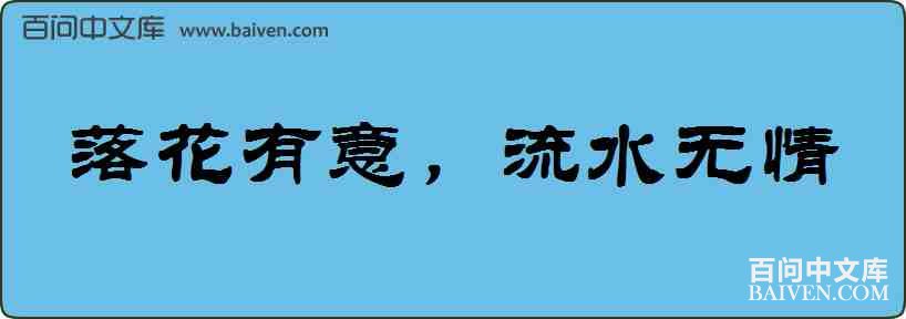 �仨���⣬��ˮ�������