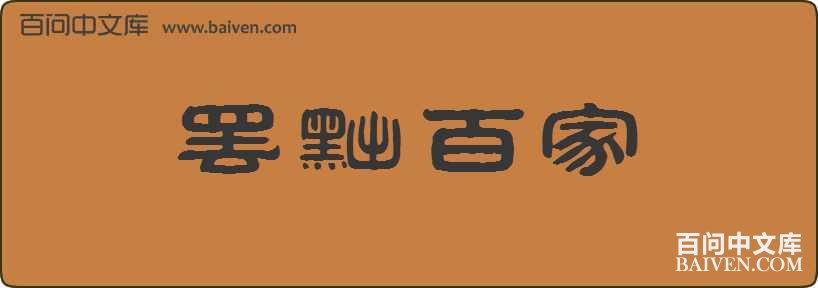 �����ټ����