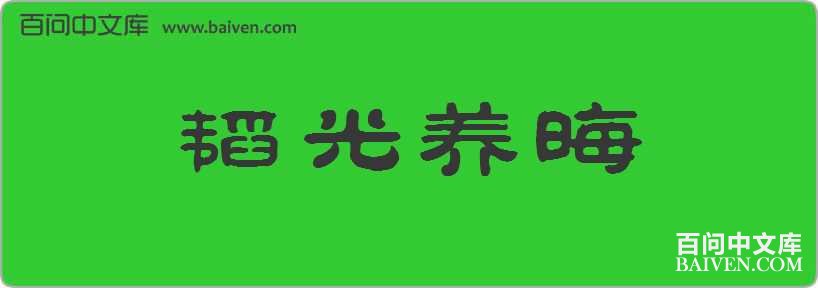 躹��������