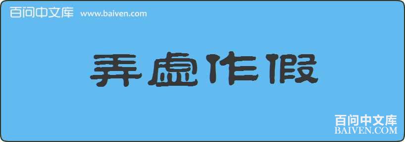 Ū���������