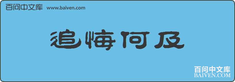 ׷�ںμ����