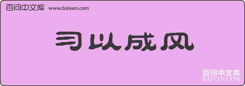 ϰ�Գɷ����