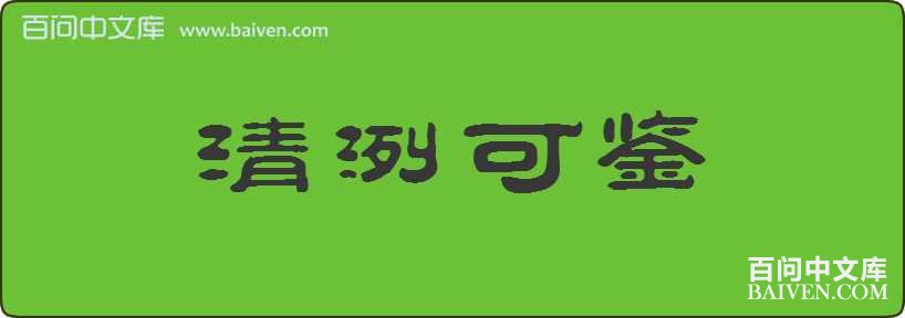 ��䣿ɼ����