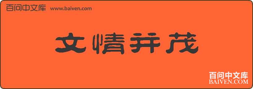 ���鲢ï���