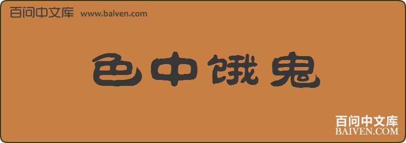 ɫ�ж������