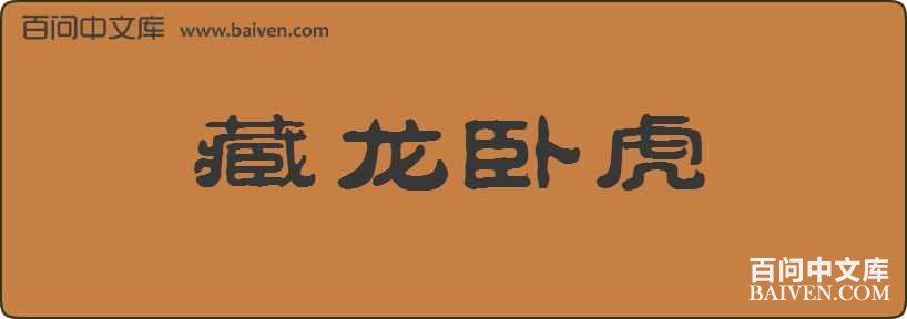 �����Ի����