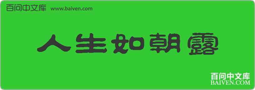 �����糯¶���