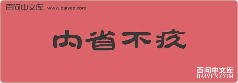 ��ʡ�������