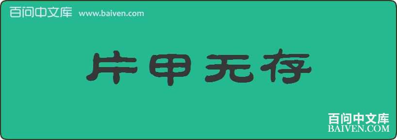 Ƭ���޴����