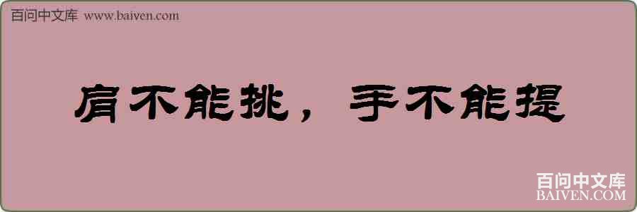 �粻�������ֲ��������
