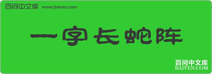 һ�ֳ��������