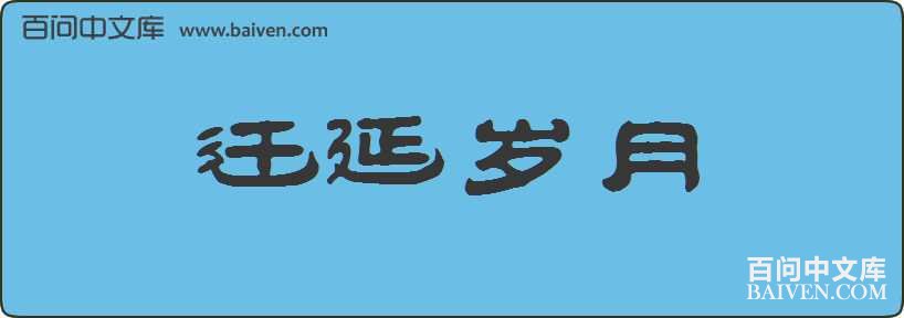 Ǩ���������