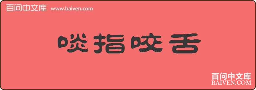 �ָҧ�����