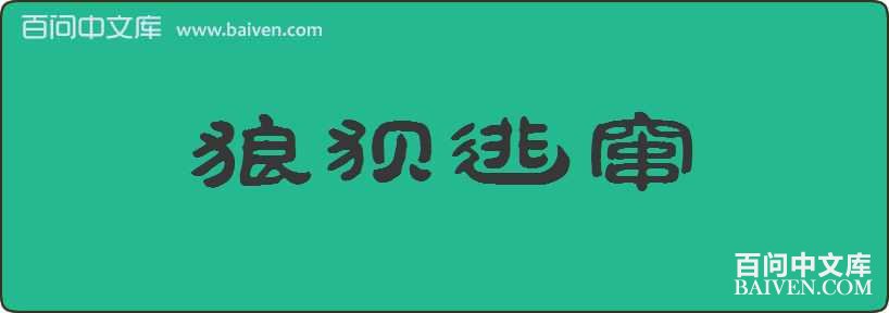 �Ǳ��Ӵ����