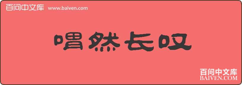 �Ȼ��̾���