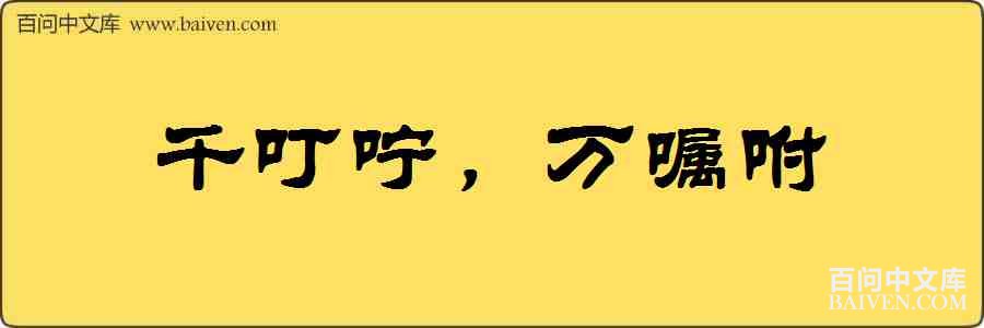 ǧ���̣����������