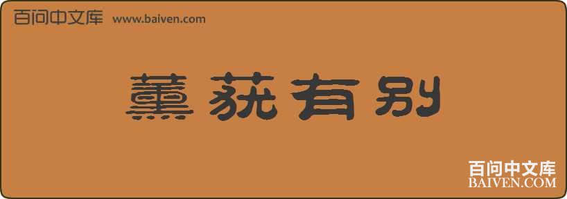 ޹ݵ�б����