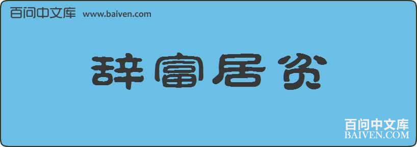 �Ǹ���ƶ���