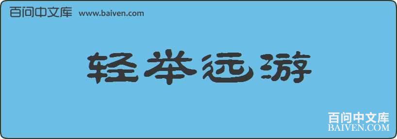 ���Զ�����