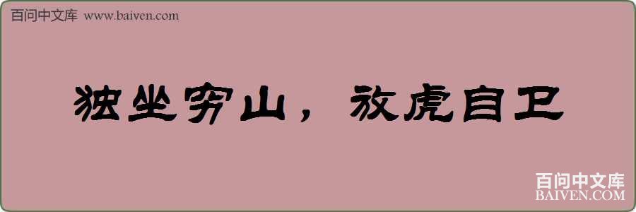 ������ɽ���Ż��������