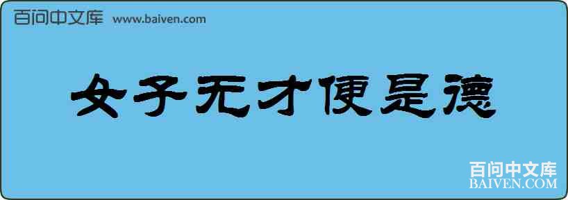 Ů���޲ű��ǵ����