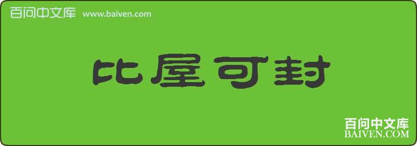 ���ݿɷ����