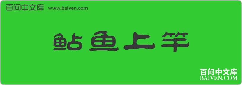 �����ϸ����