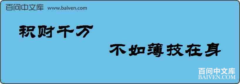 ����ǧ�򣬲��籡���������