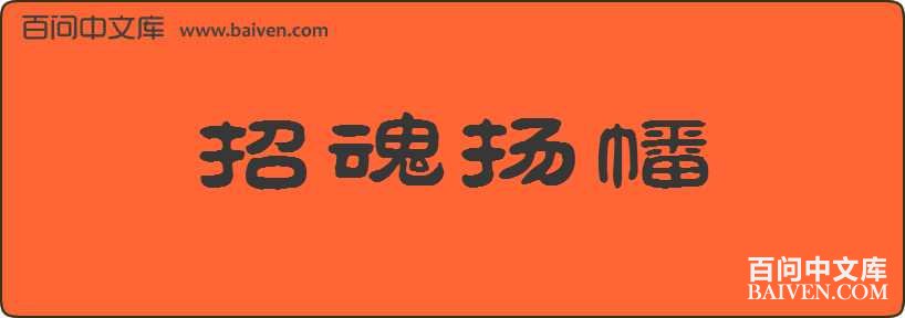 �л�������